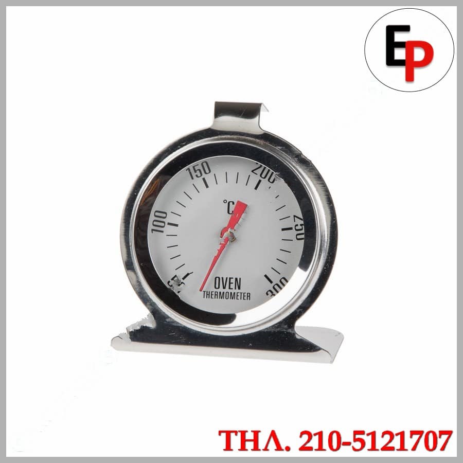 02.10.50.13 02.10.50.13