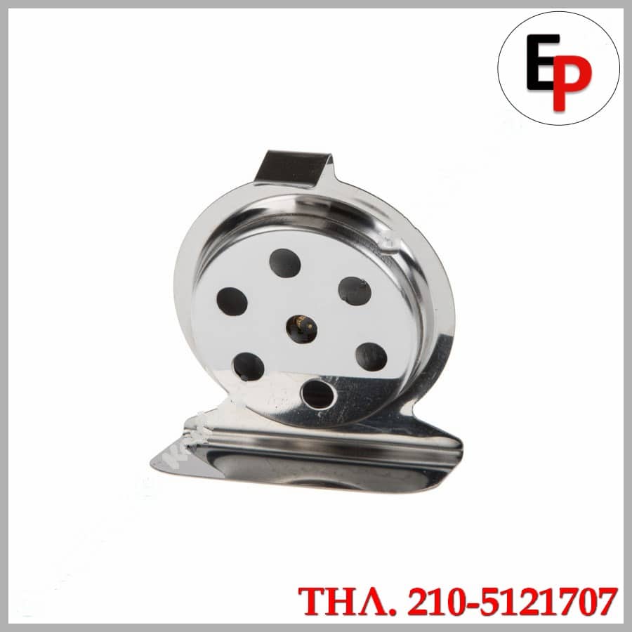 02.10.50.13a 02.10.50.13a