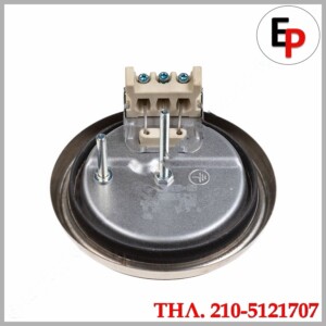 Εστία κουζίνας μικρή 450watt Φ80 D94mm μεγάλο προφίλ 9mm, 220volt