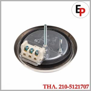 Εστία κουζίνας μικρή 450watt Φ80 D94mm μεγάλο προφίλ 9mm, 220volt