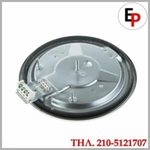 Εστία μεγάλη κουζίνας Φ220 235mm διάμετρο μεγάλο προφίλ 9mm, 220volt, 2000watt