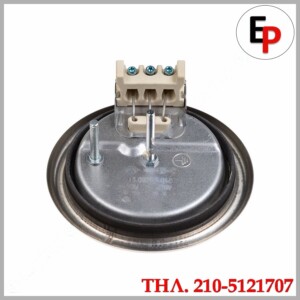 Εστία Μαντεμένια EGO Ø80mm - 450 Watt (Στενό Στεφάνι)