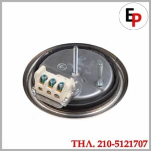 Εστία Μαντεμένια EGO Ø80mm - 450 Watt (Στενό Στεφάνι)