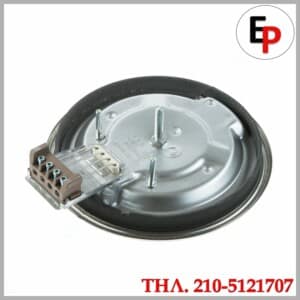 Εστία Μαντεμένια Φ145mm Ταχείας 1500W Στενό Στεφάνι Κουζίνας