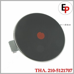 Εστία κουζίνας, ταχεία 2000watt Φ180 195mm, μικρό προφίλ 5mm, 220volt