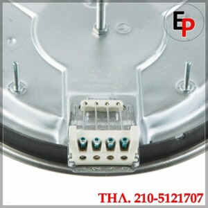 Εστία κουζίνας μεγάλη 2000watt, 220volt, Φ220 D235mm μικρό προφίλ 5mm