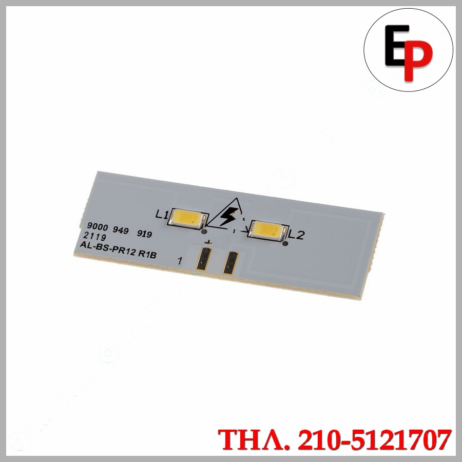 25.20.20.10 25.20.20.10