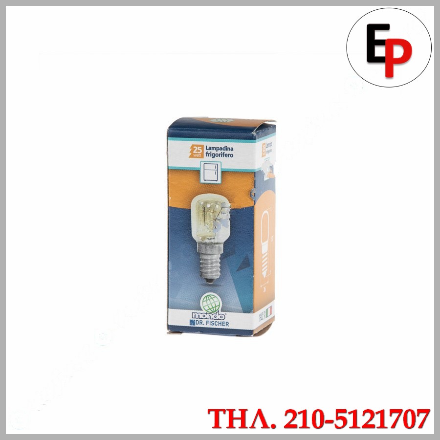 25.20.50.33 25.20.50.33