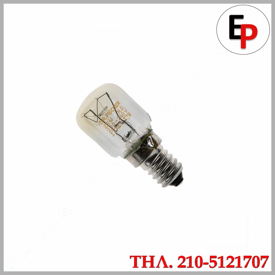 25.20.50.33a 25.20.50.33a