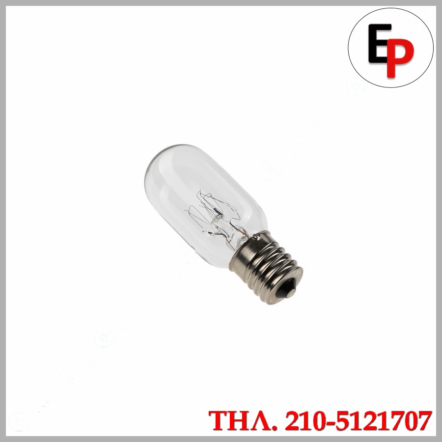 25.20.50.42 25.20.50.42