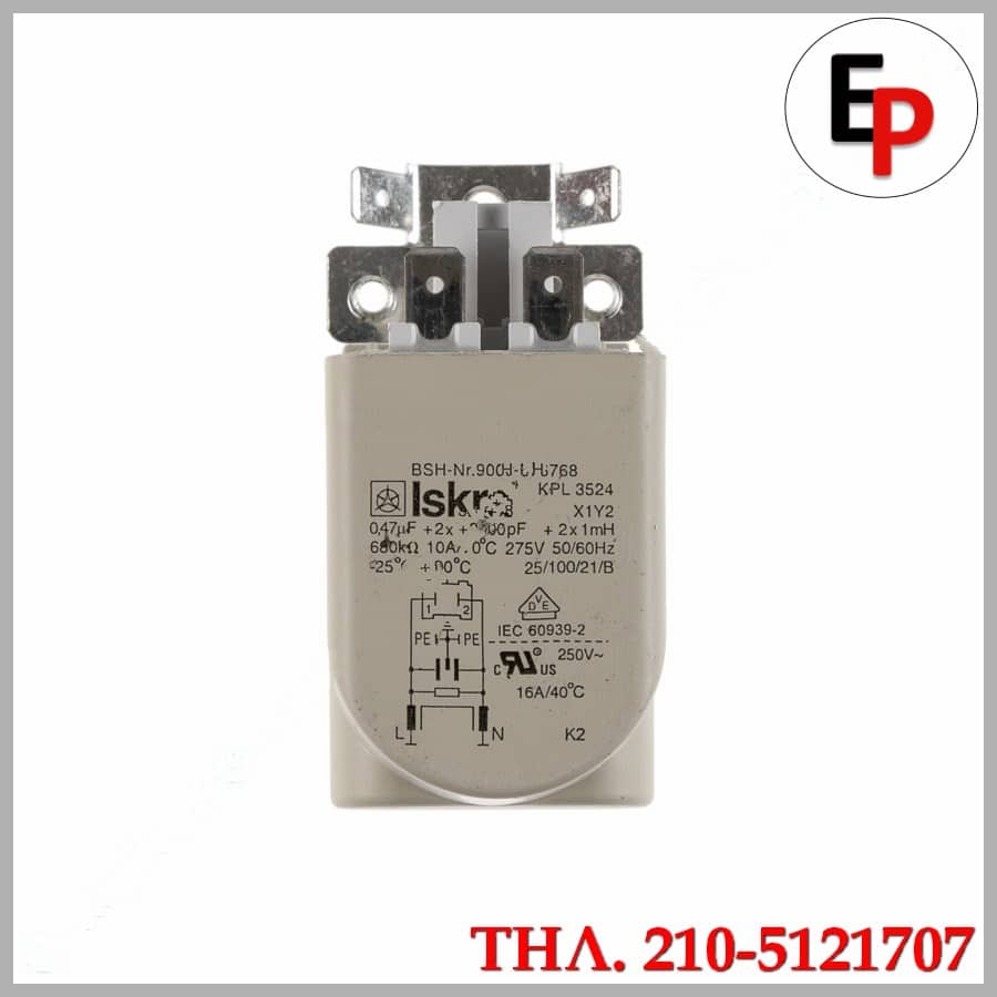 33.01.20.10a 33.01.20.10a