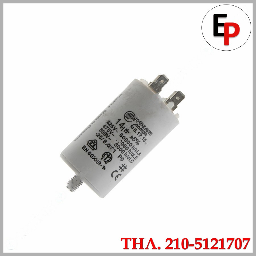 33.01.50.14 33.01.50.14