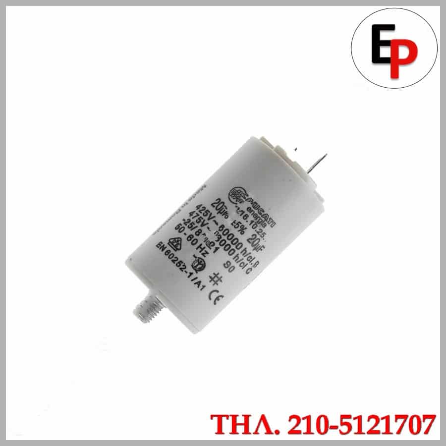 33.01.50.20 33.01.50.20