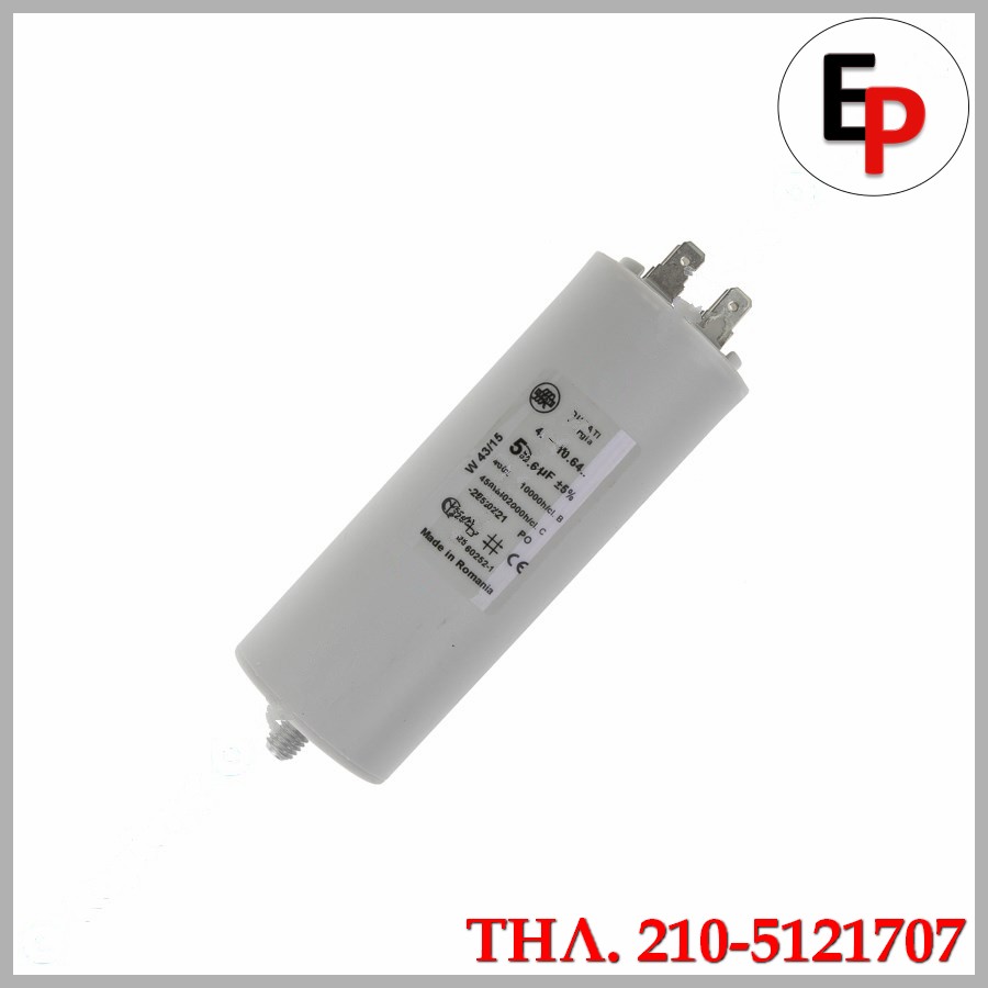 33.01.50.55 33.01.50.55