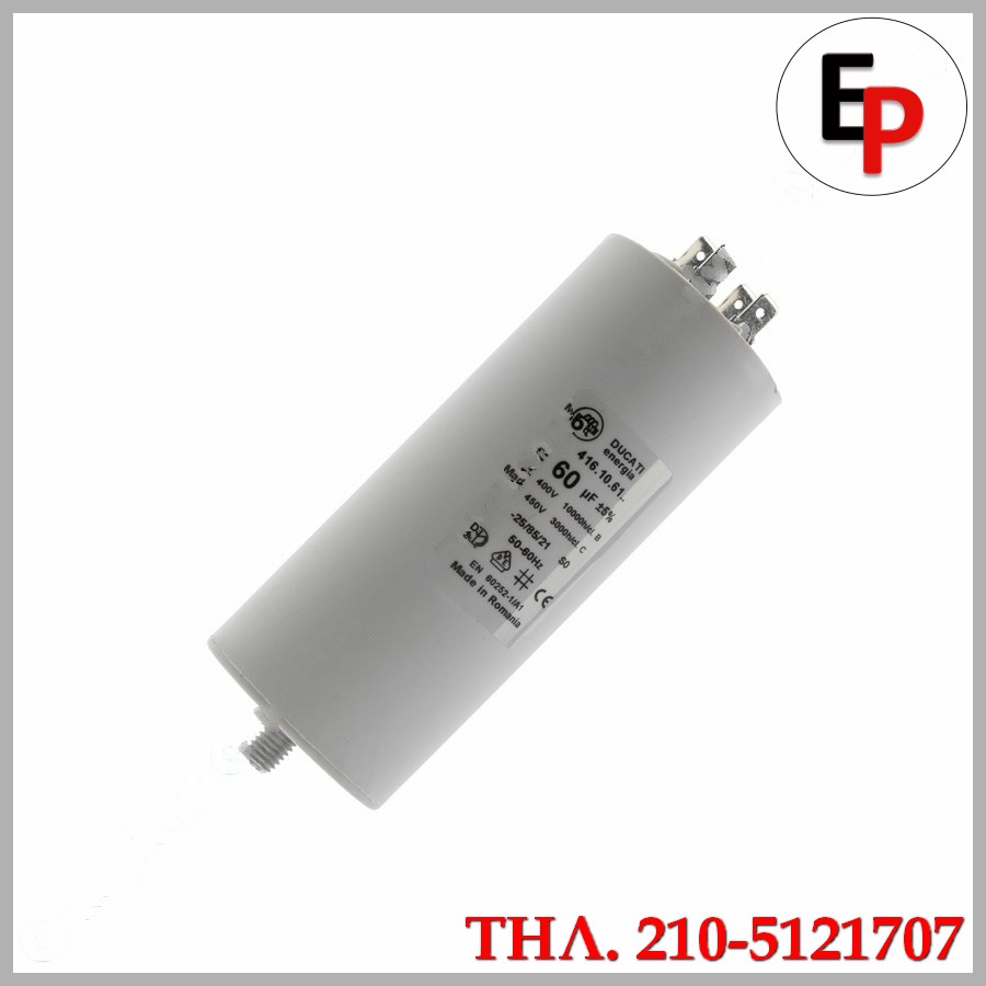 33.01.50.60 33.01.50.60