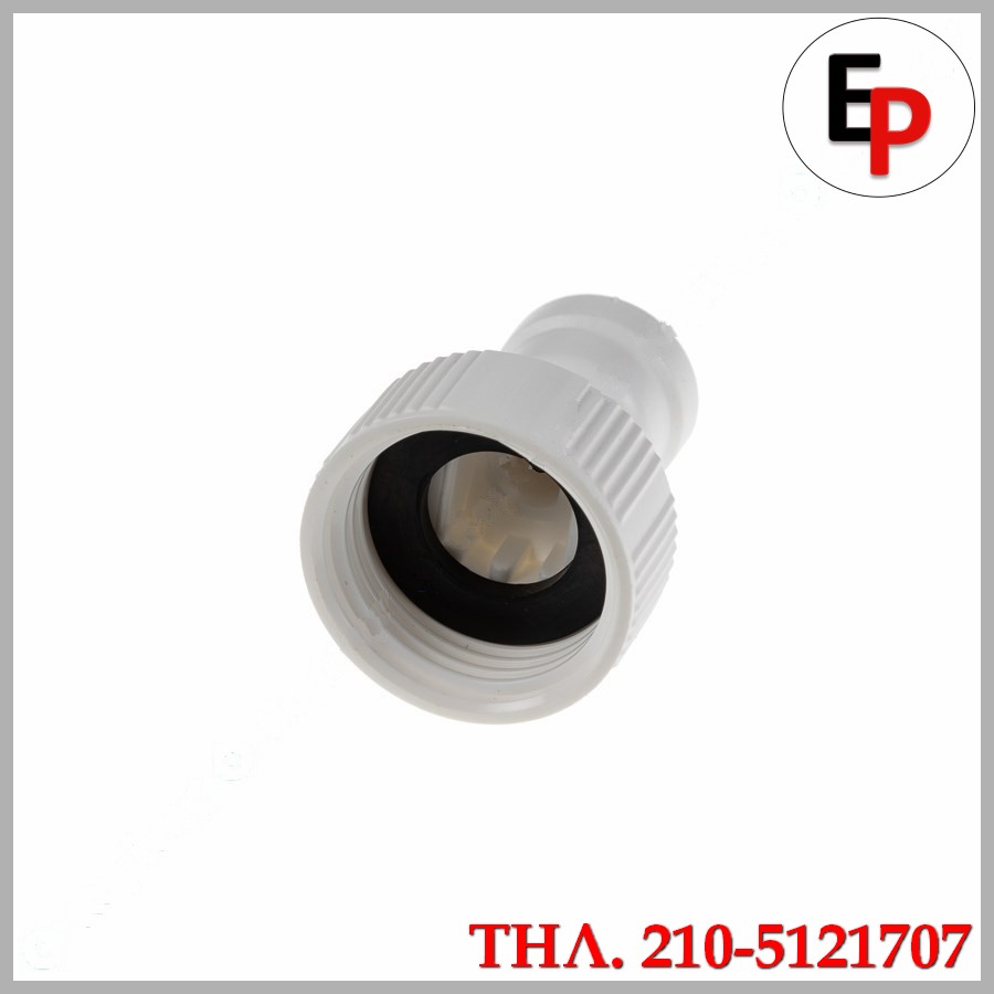 39.20.50.19a 39.20.50.19a