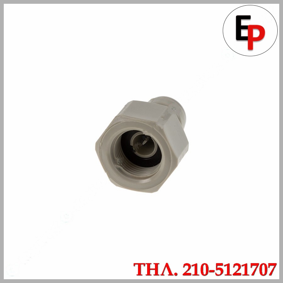 39.20.50.24a 39.20.50.24a