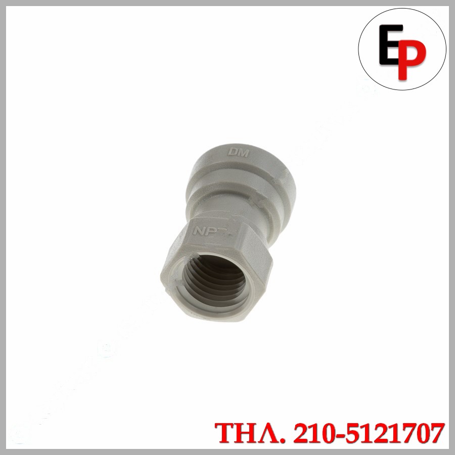 39.20.50.43a 39.20.50.43a