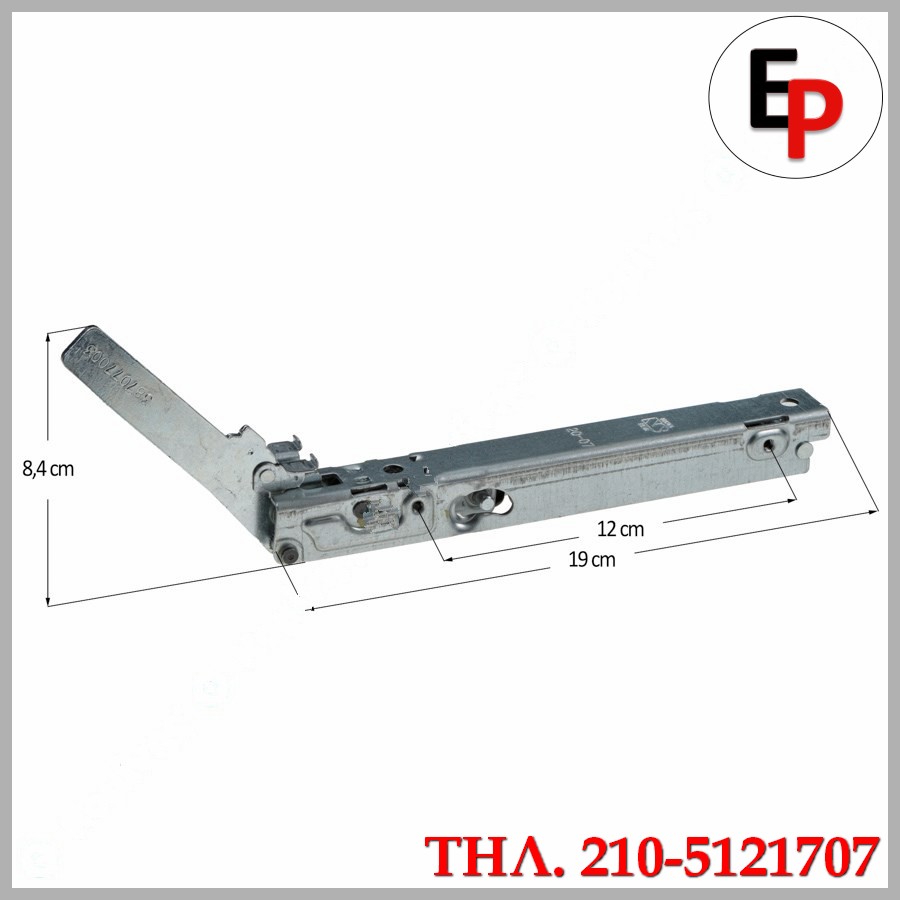 57.10.07.26 57.10.07.26