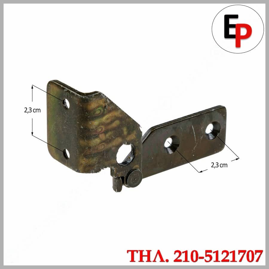 57.10.07.50 57.10.07.50