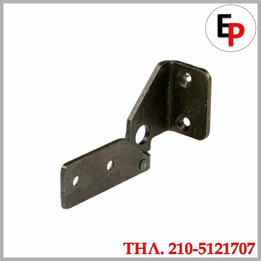 57.10.07.50a 57.10.07.50a