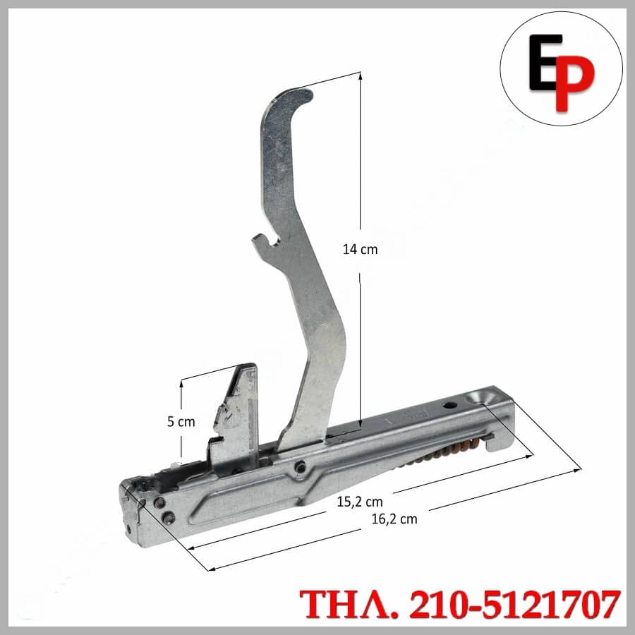 57.10.14.12 57.10.14.12