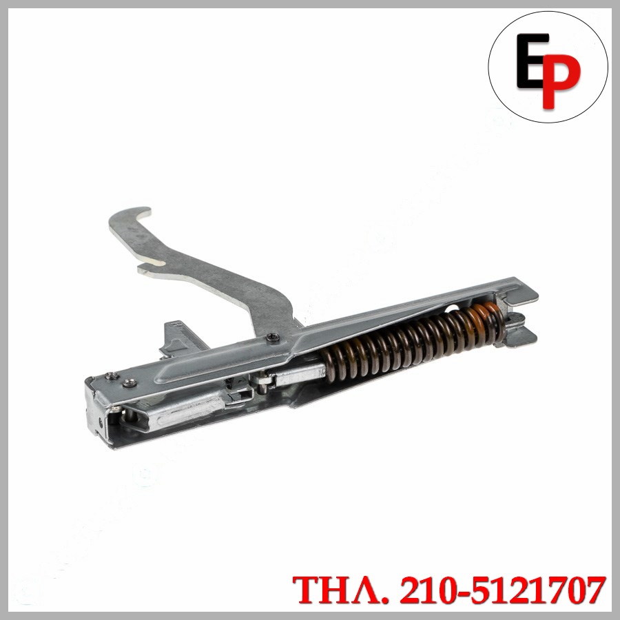 57.10.14.12b 57.10.14.12b