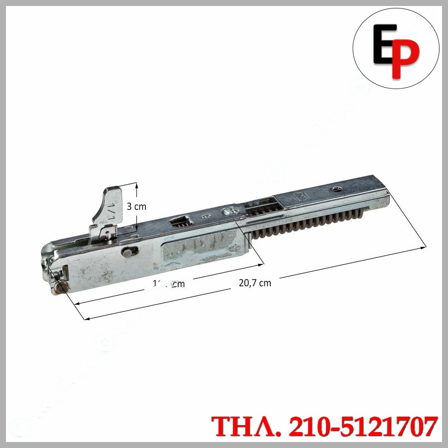 57.10.24.10 57.10.24.10