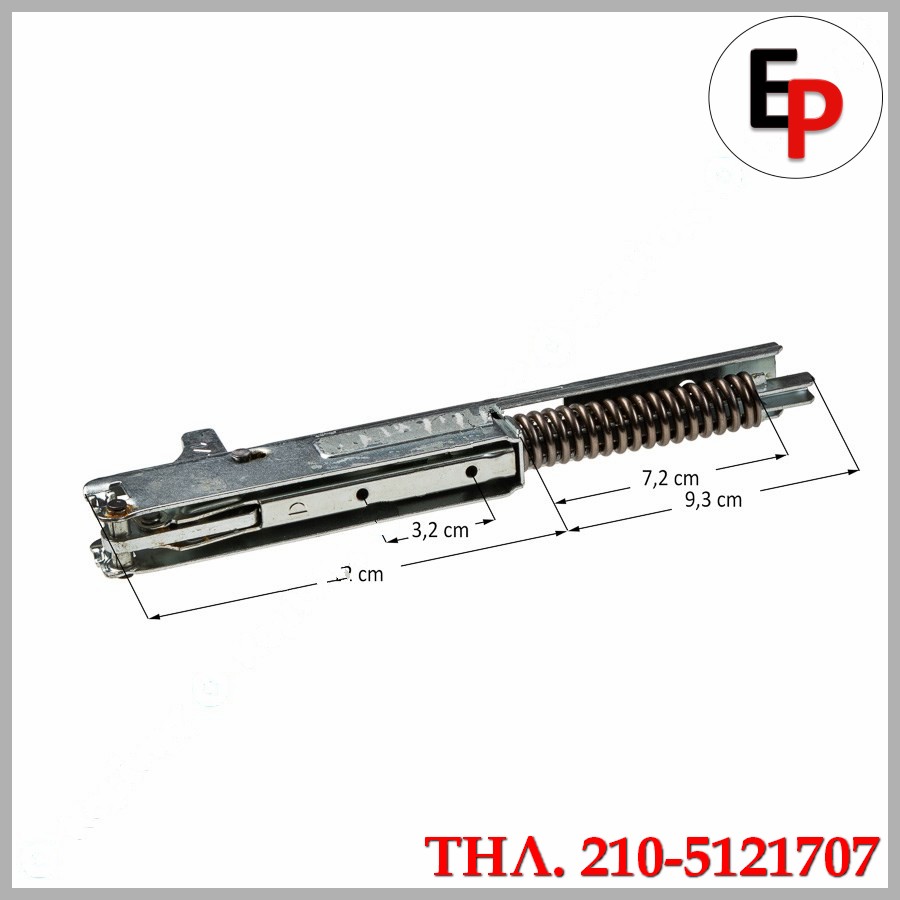 57.10.24.10a 57.10.24.10a