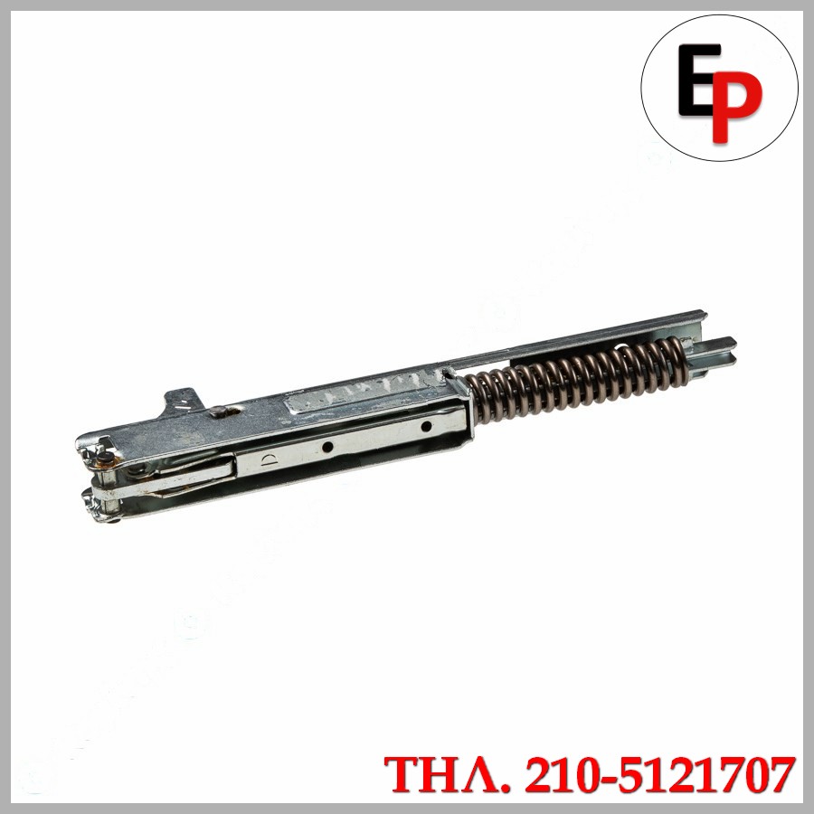 57.10.24.10c 57.10.24.10c