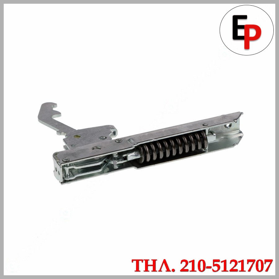 57.10.33.13a 57.10.33.13a