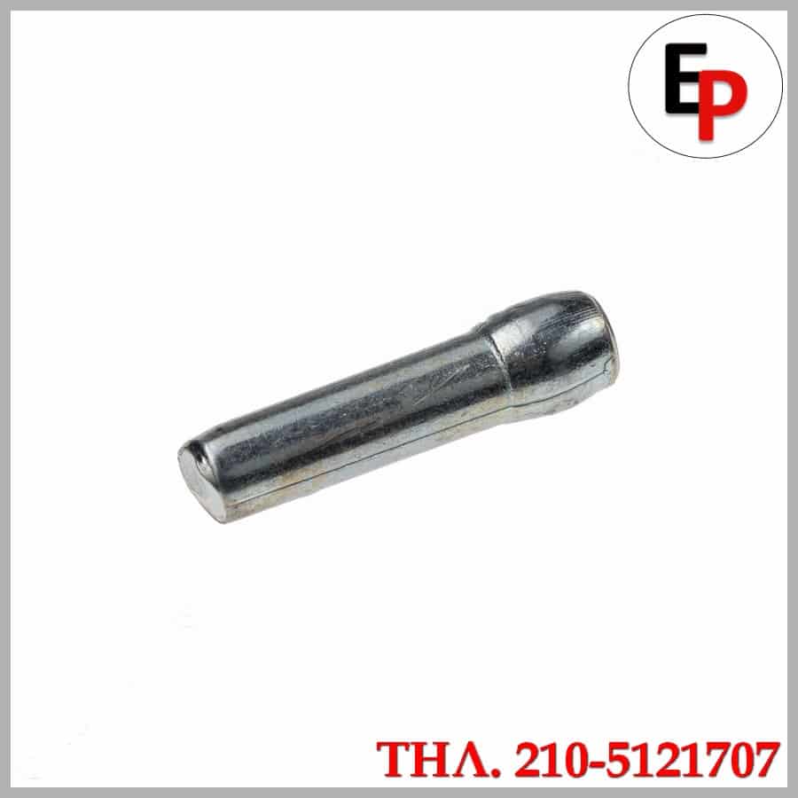 57.20.12.97a 57.20.12.97a