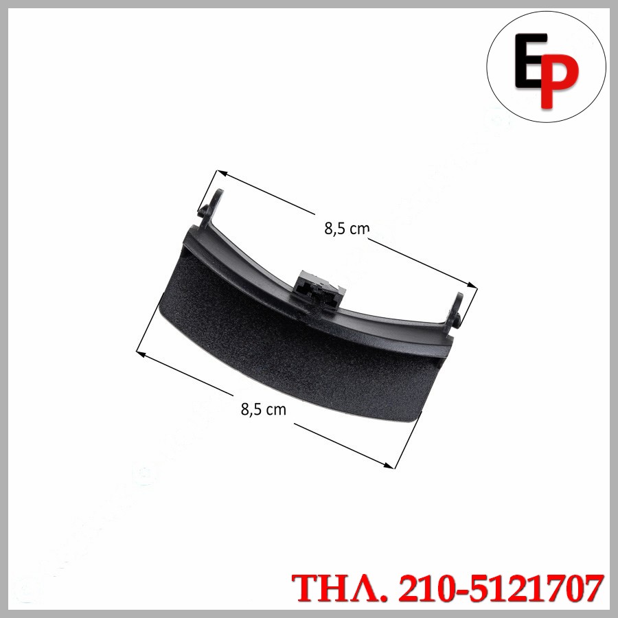 61.80.20.20a 61.80.20.20a