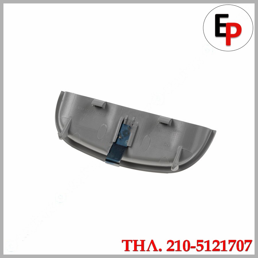 61.80.20.22a 61.80.20.22a