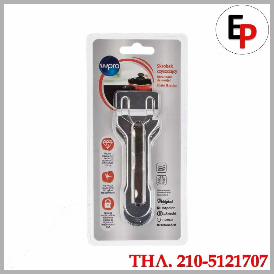 63.10.50.23 63.10.50.23