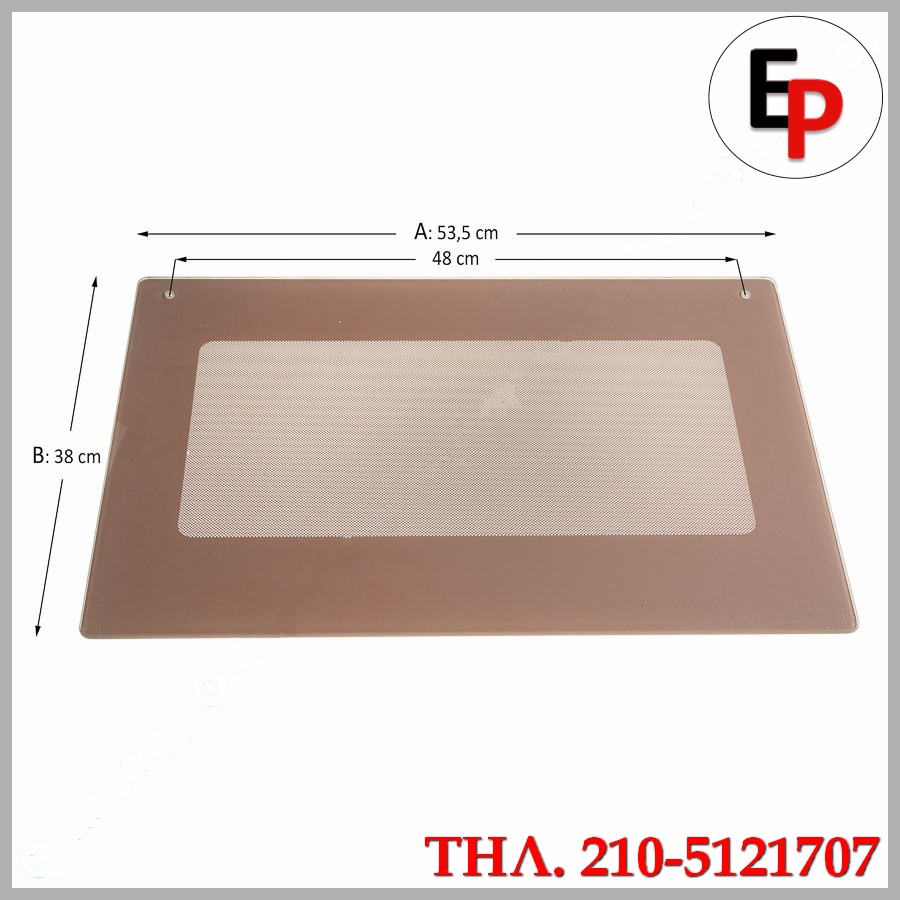 69.10.01.11 69.10.01.11