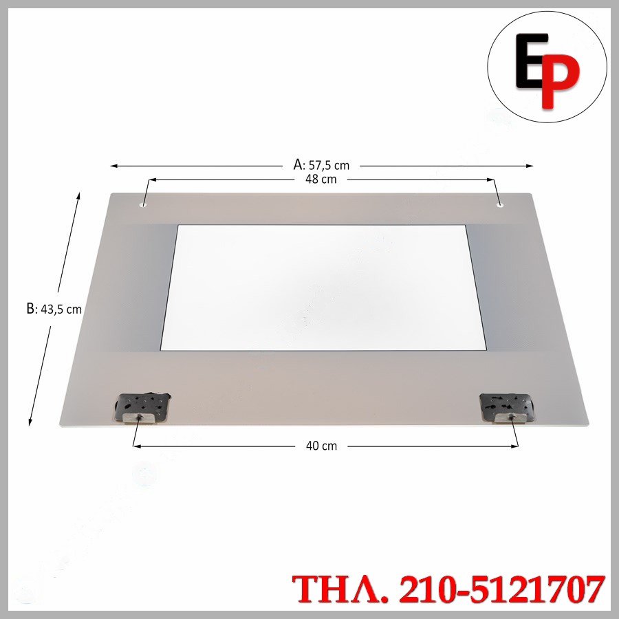 69.10.01.17 69.10.01.17