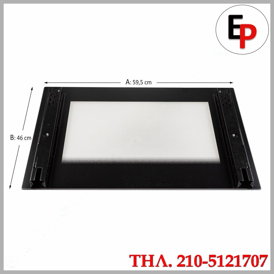 69.10.04.16 69.10.04.16