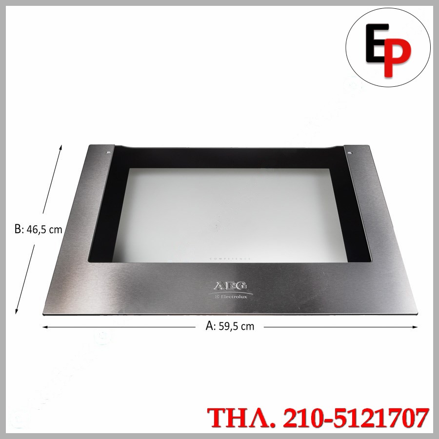 69.10.07.96 69.10.07.96