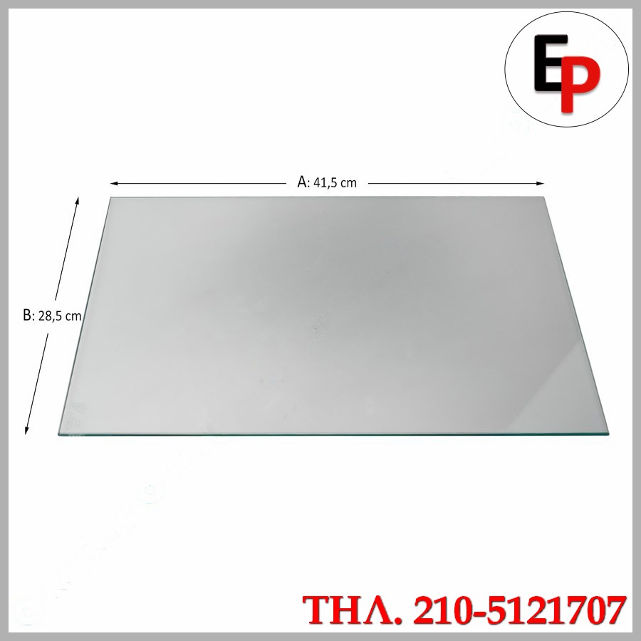 69.10.20.20 69.10.20.20