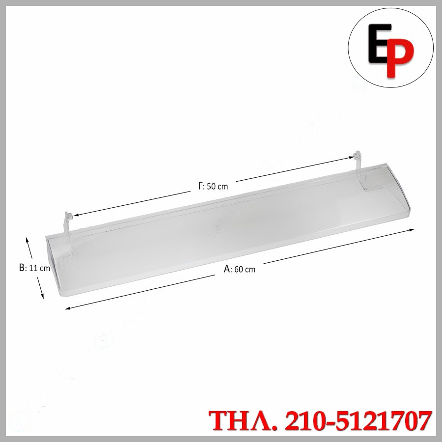 70.20.20.70 70.20.20.70