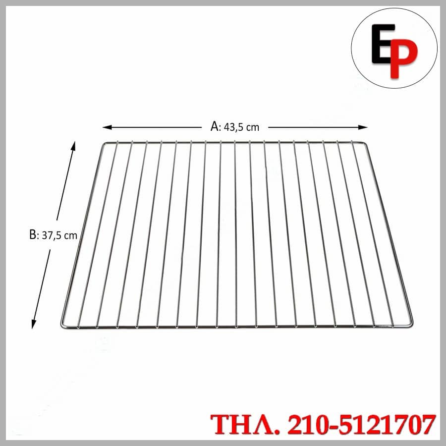 74.10.01.10 74.10.01.10