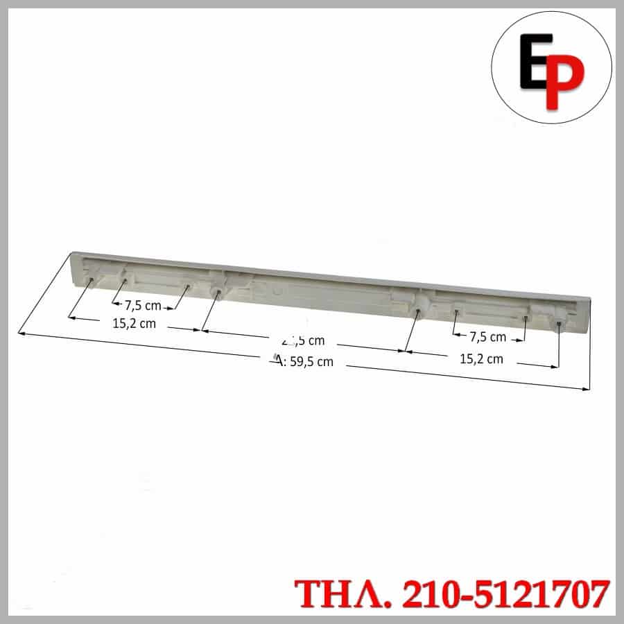 80.10.04.91a 80.10.04.91a