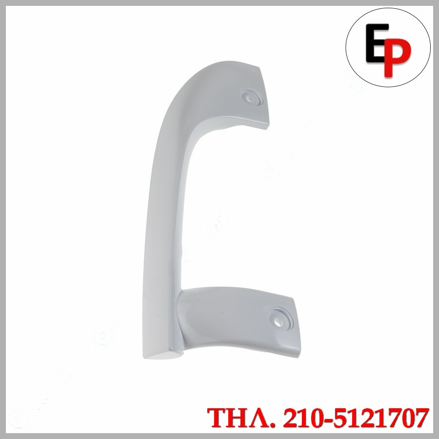 80.20.04.10 80.20.04.10