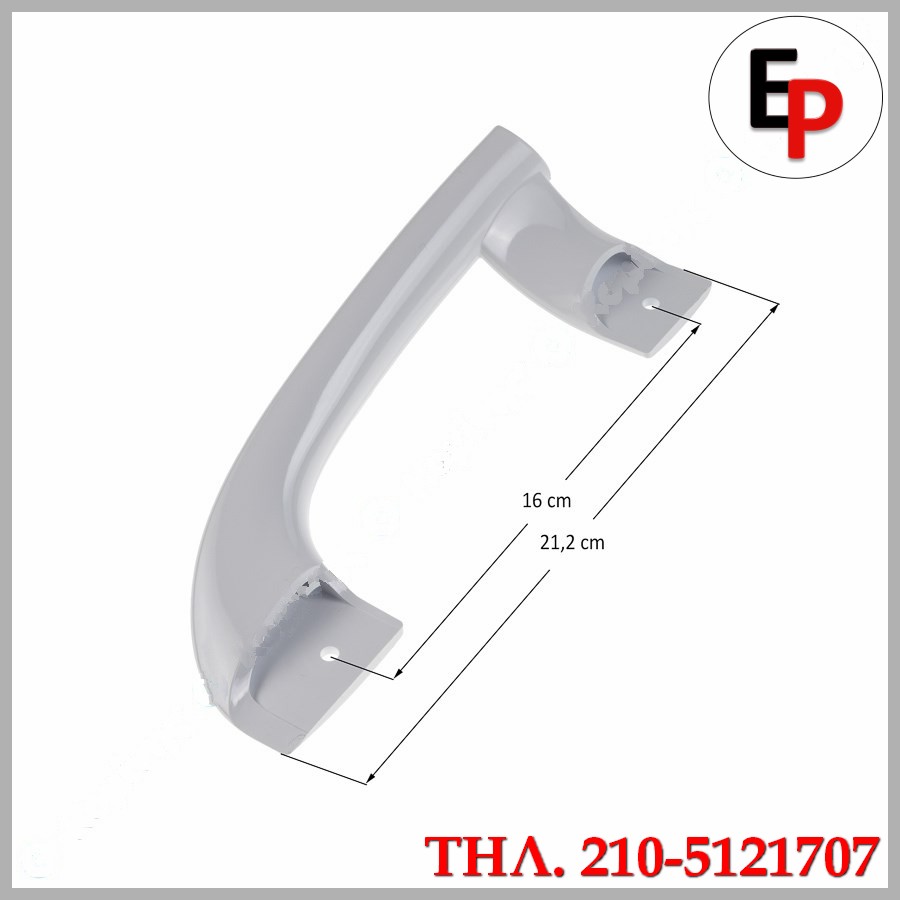 80.20.04.10a 80.20.04.10a