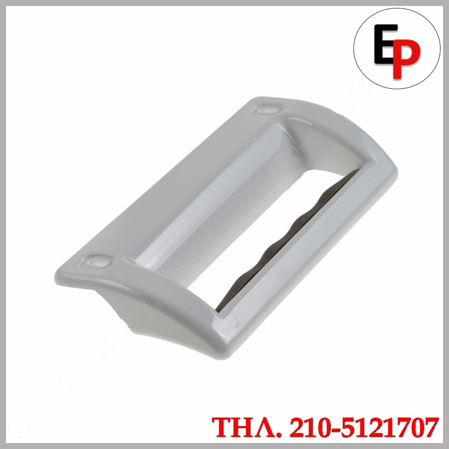 80.20.07.91 80.20.07.91