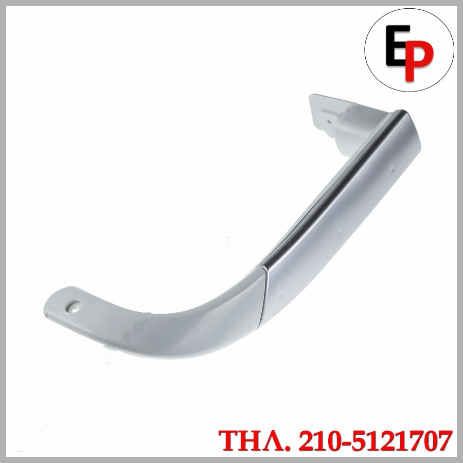 80.20.23.14 80.20.23.14