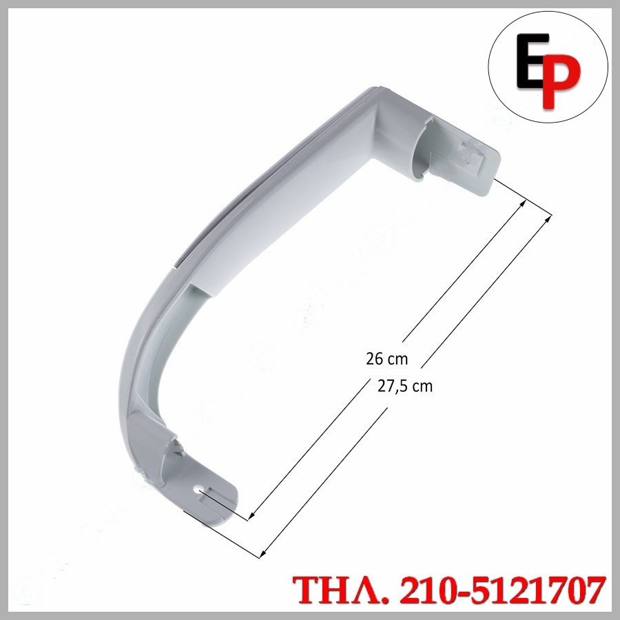 80.20.23.14a 80.20.23.14a