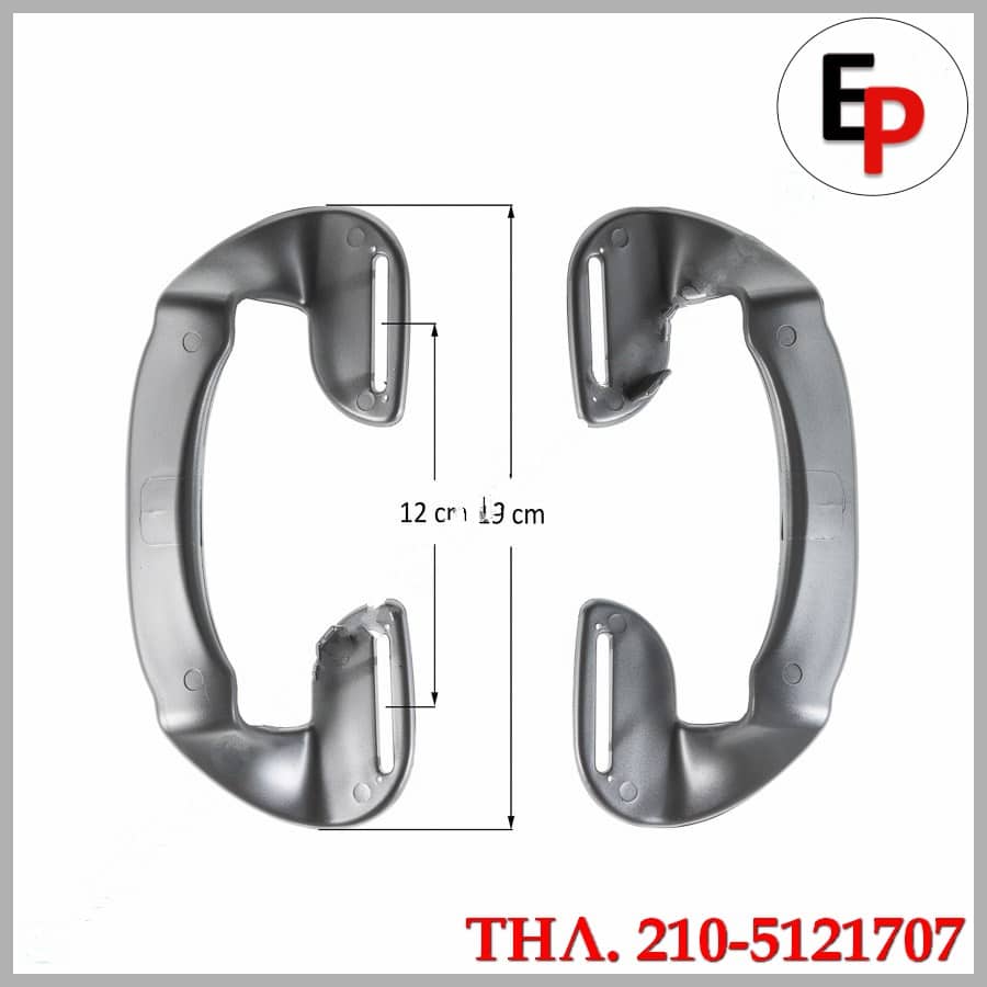 80.20.50.13a 80.20.50.13a