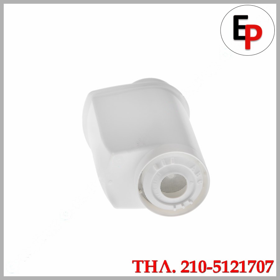 87.17.20.10b 87.17.20.10b